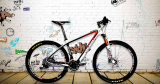 Beiou Carbon Fiber Mountain Bike Review